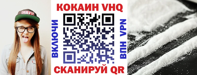 где можно купить наркотик  гидра сайт  COCAIN Боливия  Урай 