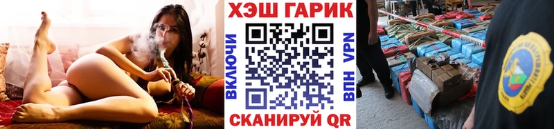 маркетплейс клад  мега ссылки  Урай  сколько стоит  ГАШ Premium 