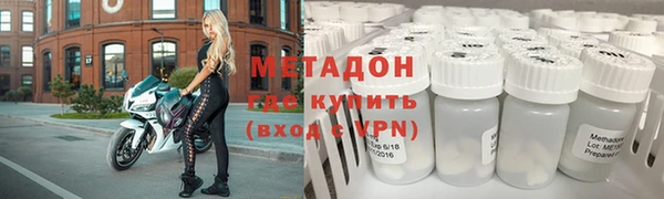 MDMA Алексеевка
