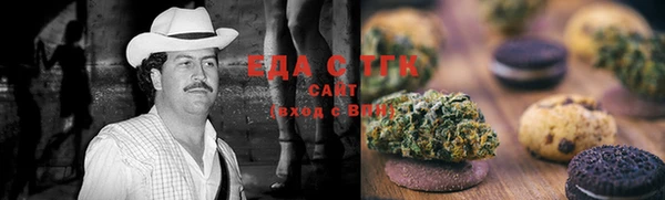 MDMA Алексеевка