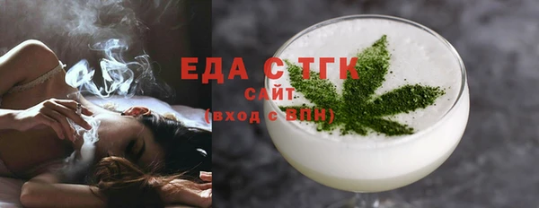 MDMA Алексеевка