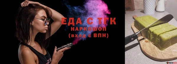 MDMA Алексеевка