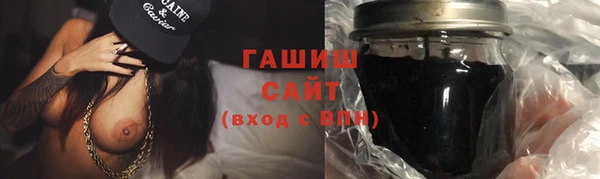 мефедрон Алексин