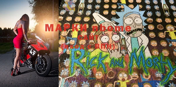 MDMA Алексеевка
