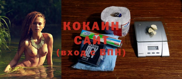 мефедрон Алексин