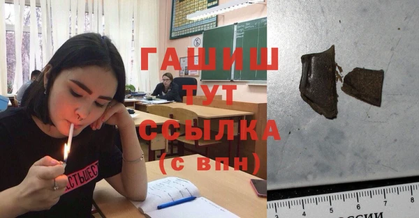 MDMA Алексеевка
