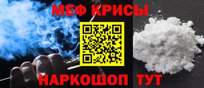 2c-b Пушкино