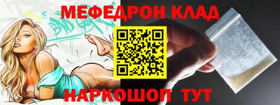 экстази Пыть-Ях