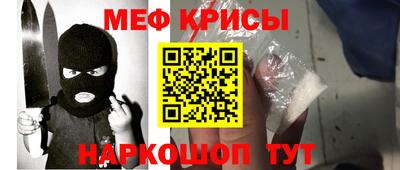бутик Пугачёв