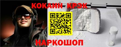 2c-b Пушкино