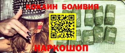 экстази Пыть-Ях