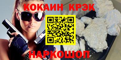 2c-b Пушкино
