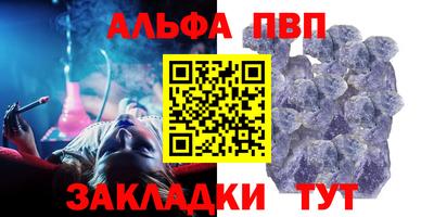 бутик Пугачёв