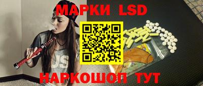 бутик Пугачёв