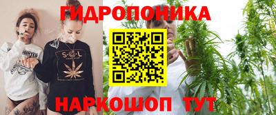 бутик Пугачёв