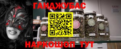 бутик Пугачёв