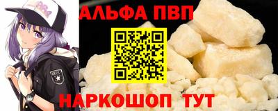 экстази Пыть-Ях