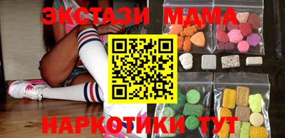 бутик Пугачёв