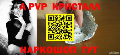 2c-b Пушкино