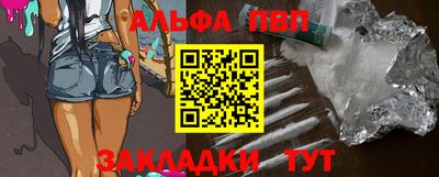 2c-b Пушкино