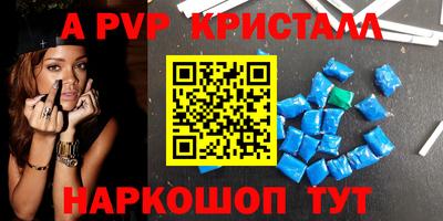 2c-b Пушкино