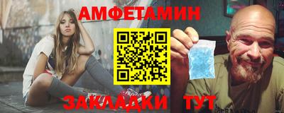 экстази Пыть-Ях