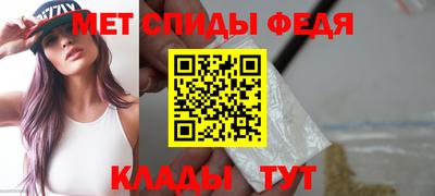 2c-b Пушкино