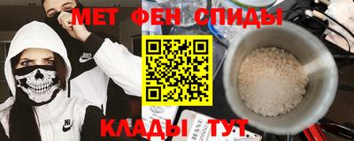 бутик Пугачёв