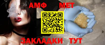 бутик Пугачёв