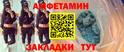 экстази Пыть-Ях