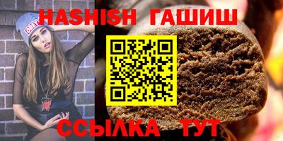 бутик Пугачёв