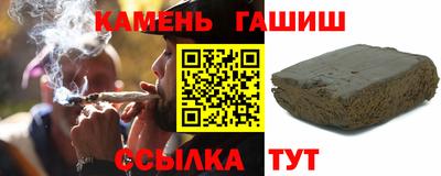2c-b Пушкино