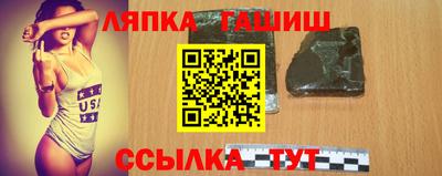 бутик Пугачёв