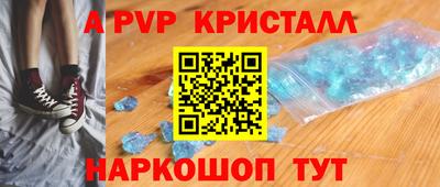 экстази Пыть-Ях