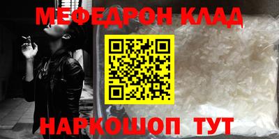 экстази Пыть-Ях