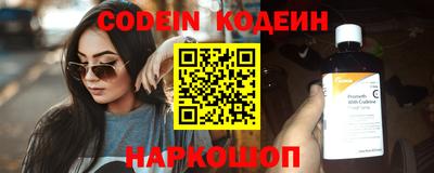 экстази Пыть-Ях