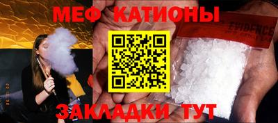 бутик Пугачёв