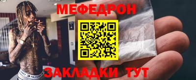 2c-b Пушкино