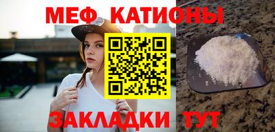 2c-b Пушкино