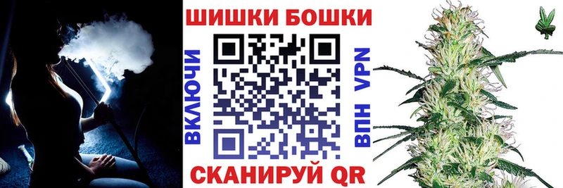хочу   Урай  это наркотические препараты  Конопля THC 21% 